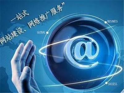 鄭州濤華電子科技官方-E網(wǎng)引擎、E網(wǎng)引擎營銷系統(tǒng)、E網(wǎng)推廣引擎軟件、全國首套全方案營銷系統(tǒng)、鄭州濤華旗下產(chǎn)品E網(wǎng)引擎營銷系統(tǒng)