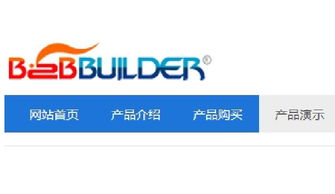 看準網