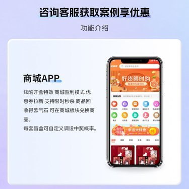 武漢青青麥子網絡科技